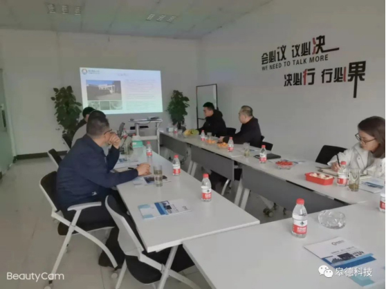 Hu Hongtian, deputy mayor of Pinghu City, together with leaders of relevant departments of the Economic Development Zone, visited Gaode Technology (Zhejiang) Co., Ltd. for inspection and guidance